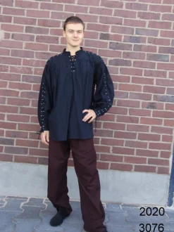 Shop Leonardo Carbone Mittelalterhose